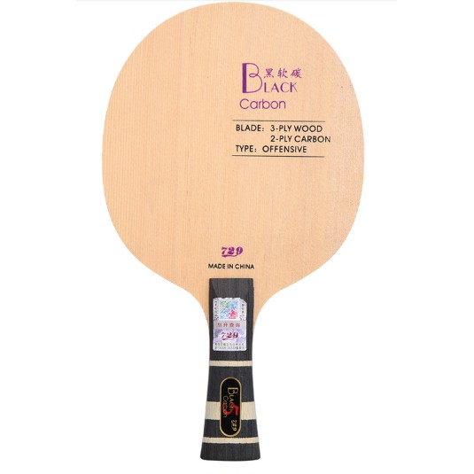 ไม้ปิงปอง 729 Friendship Black Carbon