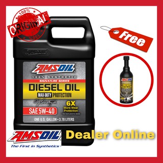 Amsoil Signature Series Max Duty Diesel Oil 6X SAE 5w-40 น้ำมันเครื่องดีเซล สังเคราะห์แท้100%