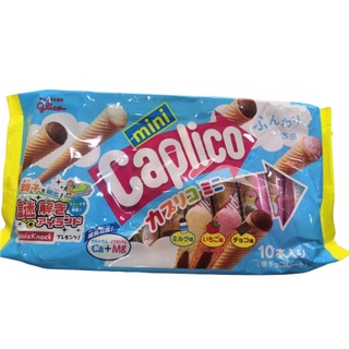 🍓🍓 พร้อมส่ง​ ขนม​ Glico​ Caplico🍎🍎