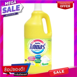 น้ำยาซักผ้าขาว HAITER เหลือง 2,500ml น้ำยาซักผ้า LIQUID DETERGENT HAITER YELLOW 2,500ml อุปกรณ์และผลิตภัณฑ์ซักรีด