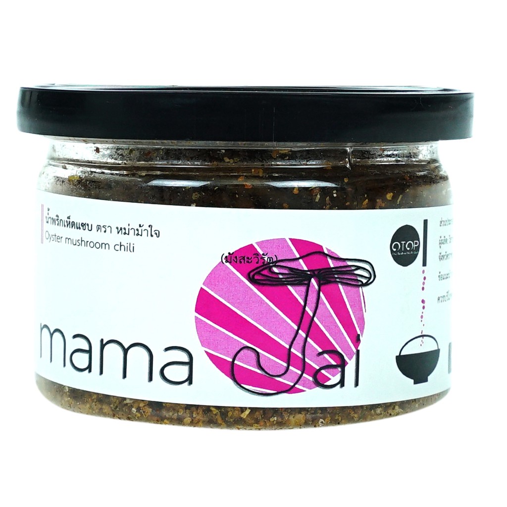 mama Jai หม่าม้าใจ น้ำพริกเห็ดแซ่บ 80 กรัม