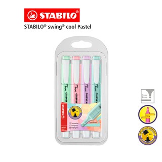 [Official Store] STABILO Swing Cool Pastel in Wallet สตาบิโล ปากกาไฮไลท์ ปากกา ปากกาเน้นข้อความ สีพาสเทล 4 สีสีละ 1 ด้าม