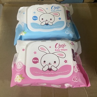 กระดาษทิชชู่เปียก เชอร์รี่ Cherie ห่อละ 40 แผ่น สูตร คาโมมายล์ พร้อมส่ง