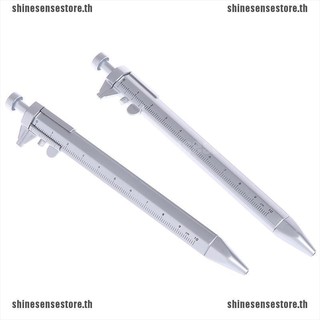 【SHINE】Vernier Caliper ปากกาลูกลื่น เครื่องเขียน สําหรับโรงเรียน