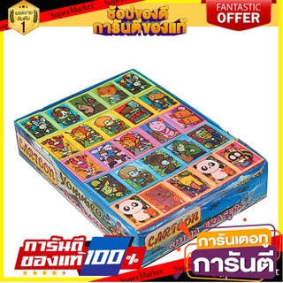 ⚡Best⚡ ✨นาทีทอง✨ ยางลบดินสอการ์ตูน เล็ก แพ็ค 100 อัน Cartoon Eraser (Small) 100 Pcs/Pack 🚚💨