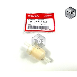 กรองน้ำมันเบนซิล (มอเตอร์ไซค์) แท้ศูนย์ HONDA รหัสสินค้า 169…