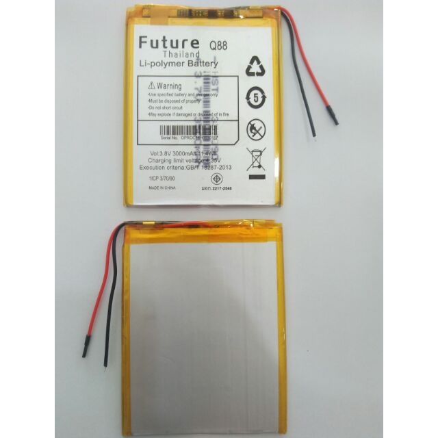 แบตเตอรี่ Tablet จีน #004 / Q88