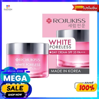 โรจูคิส ไวท์พอร์เลส เดย์ ครีม 45 มลผลิตภัณฑ์ดูแลผิวหน้าROJUKISS WHITE PORELESS DAY CREAM 45 ML