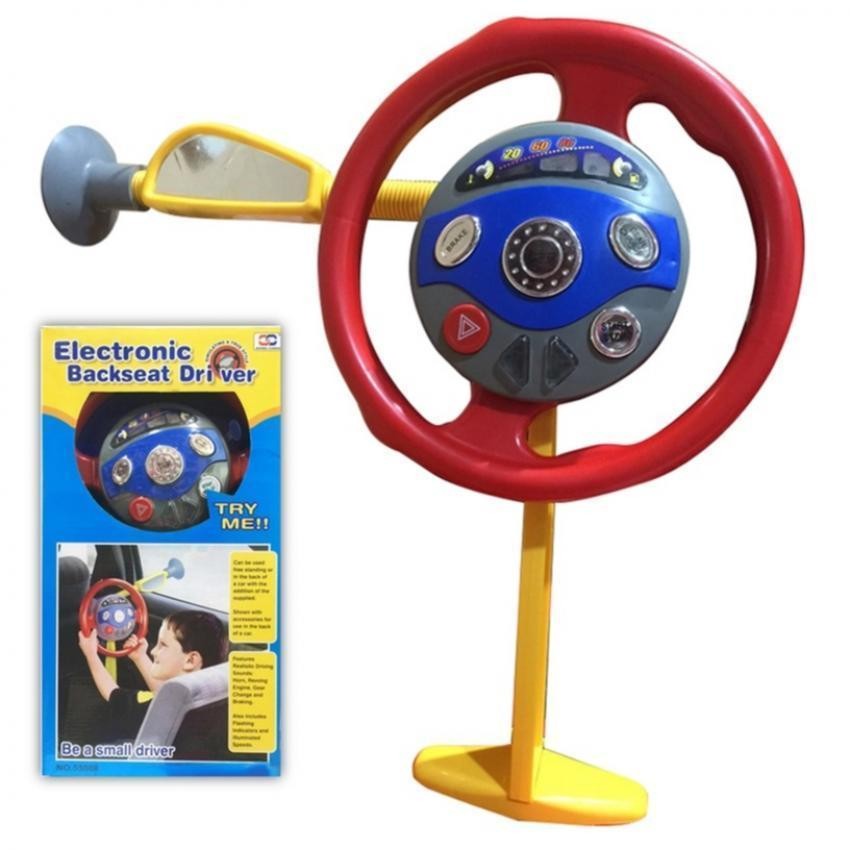 Backseat Driver พวงมาลัยหัดขับรถสำหรับเด็ก (สีเหลือง/แดง)