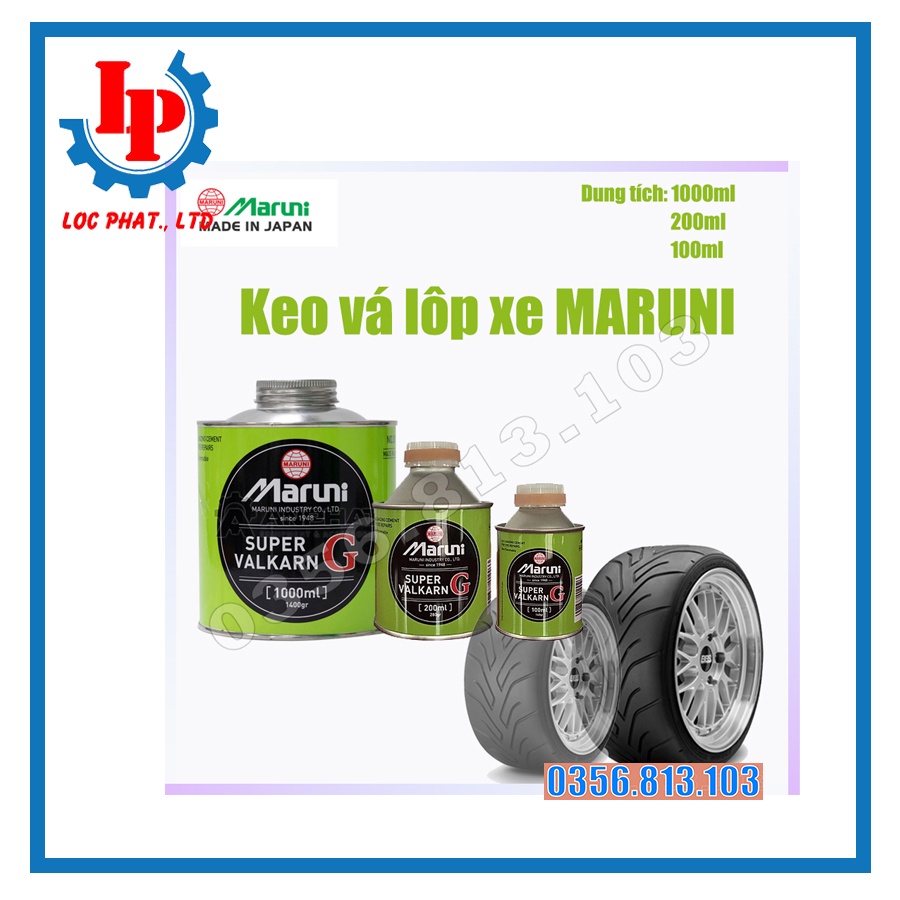 MARUNI TUBELESS ยางปะยาง TUBELESS ADHESIVE - JAPAN