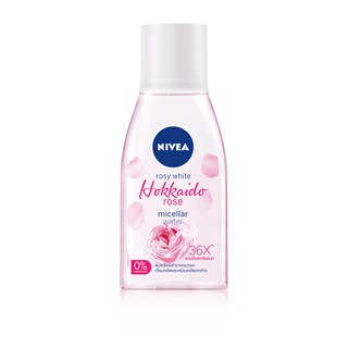 NIVEA นีเวีย Micellar Rosy Hokkaido 125 ml.