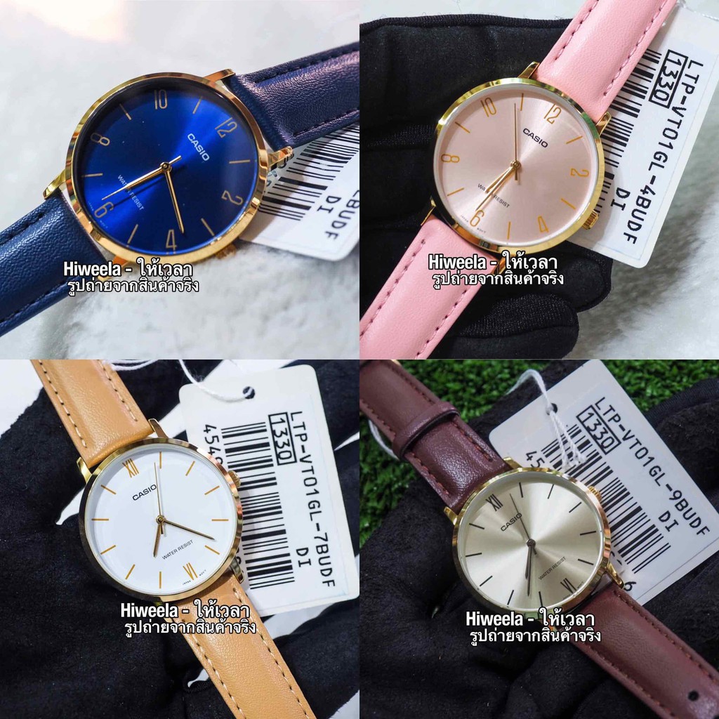 Casio ผู้หญิง ประกัน0 ไม่ใช่ประกันร้าน‼️ LTP-VT01D ,LTP-VT02D ,LTP-VT01L ,LTP-VT01G ,LTP-VT01GB