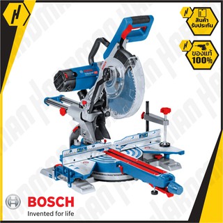 BOSCH GCM 350-254 Professional แท่นตัดองศา แบบเลื่อน แท่นตัดองศาสไลด์