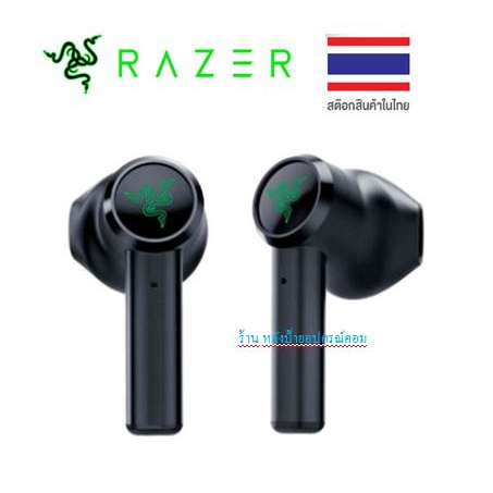 Razer Hammerhead True Wireless - Earbuds - AP Packaging