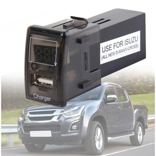 VOLT + USB CHARGER ตรงรุ่น สำหรับ ISUZU CHEVROLET (SUC-IS1-V)