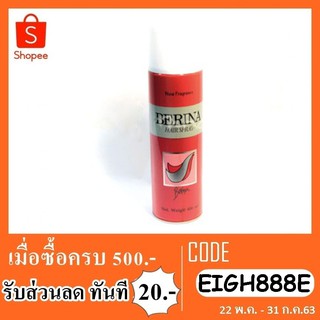 สเปรย์แต่งผม berina hair spray 500ml.