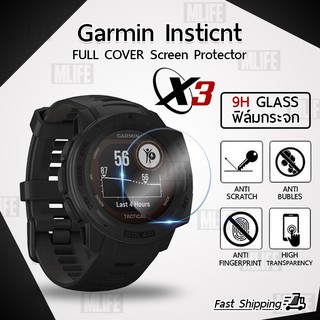 MLIFE กระจก 2.5D - นาฬิกา Garmin instinct 1 / 2 ฟิล์มกันรอย กระจกนิรภัย - Premium 2.5D Curved Tempered Glass