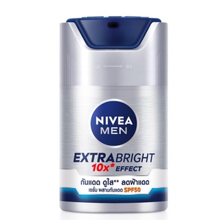 Nivea นีเวีย เมน เซรั่มบำรุงผิวหน้า เอ็กซ์ตร้า ไวท์ เอสพีเอฟ 50 ขนาด 50มล.Men Extra White