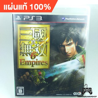 Dynasty Warriors 6 Empires สามก๊ก6 แผ่นเกมส์แท้ps3 แผ่นเพล3 หายาก สภาพสะสม