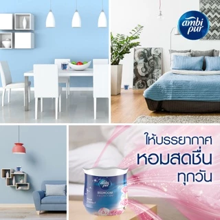 Ambi Pur แอมบิเพอร์ เจล เฟรช เจลหอมปรับอากาศ กลิ่นโรส ทรานควิล 180 กรัมx2 ดับกลิ่นห้อง Fresh ขวด