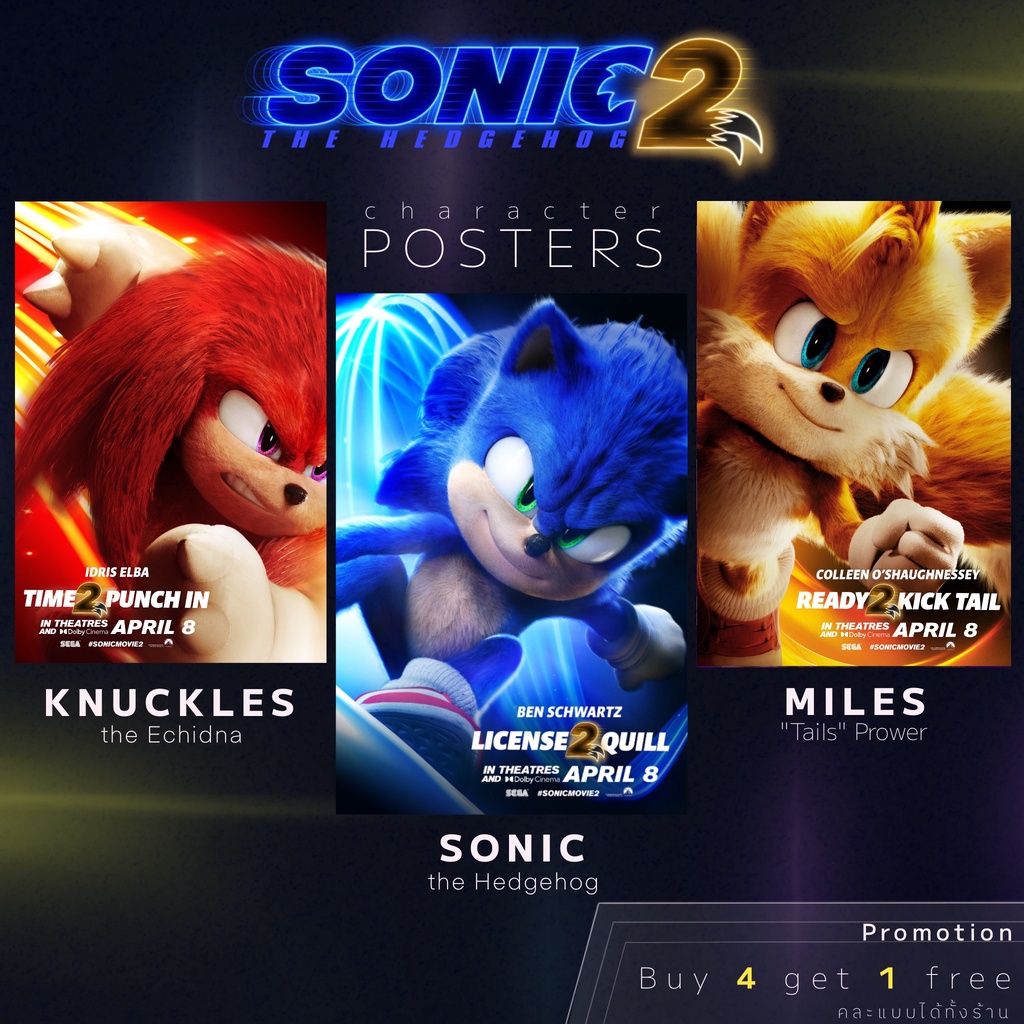 Poster sonic the hedgehog 2 โปสเตอร์โซนิก Sonic the Hedgehog/Miles "Tails" Prower/Knuckles the Echid