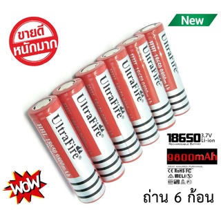 🔥ใช้INC1ELL ลด70฿🔥UltraFire ถ่านชาร์จ Li-ion 18650 3.7V 9800mAh ( 6 ก้อน )