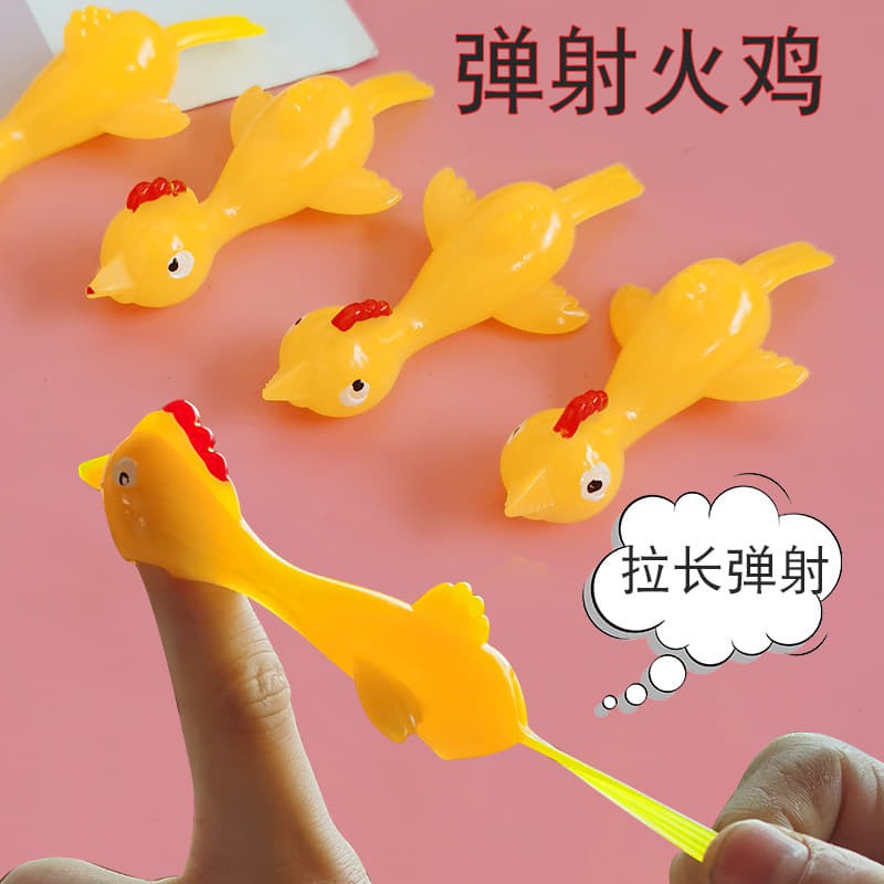 หนังสติ๊กไก่งวง ของเล่นเด็กและผู้ใหญ่สร้างสรรค์ ติดผนัง พร้อมส่ง