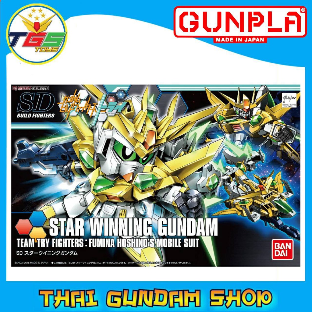 ⭐TGS⭐SD Star Winning Gundam (SDBF) (Gundam Model Kits)
