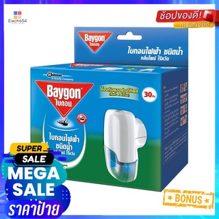 เครื่องไฟฟ้าไล่ยุง BAYGON 27ml 30day PINEELECTRIC REPELLENT MOSQUITO BAYGON 30day PINE