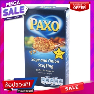 แพ็กโซเสจและหัวหอม 85กรัม เครื่องปรุงรสและเครื่องเทศ Package, onion and onion 85 grams