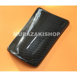 เครฟล่าฝาถัง YAMAHA AEROX ราคา 600