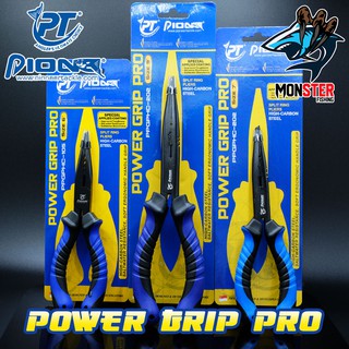 คีมอเนกประสงค์ PT PIONEER POWER GRIP PRO ขนาด 6 นิ้ว 7 นิ้ว และ 9 นิ้ว (PPGHC-202)