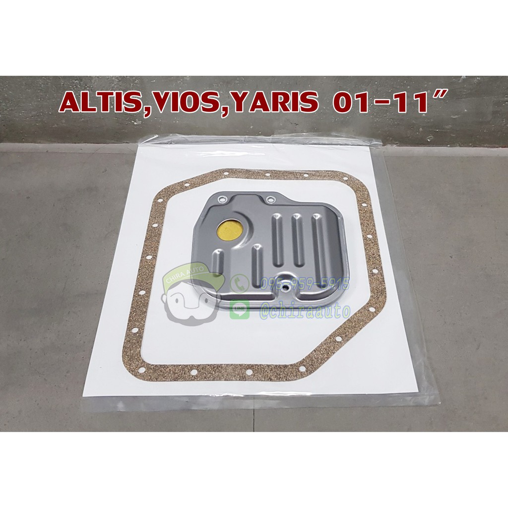 กรองเกียร์ออโต้ของเทียบ TOYOTA  ALTIS 01-10"  VIOS 03-12" YARIS 06-12" WTR-35330-0W021/A-35168-52020