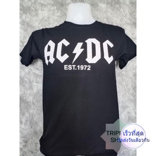 เสื้อยืดคอกลม สกรีนลาย ACDC (รหัส 27)