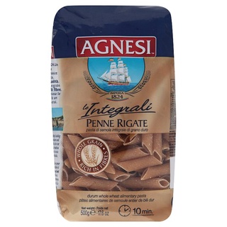 🔥ลดตาแตก🤩!! แอคเนซี เส้นมะกะโรนี โฮลวีท เพนเน่ ริกาต้า 500กรัม Agnesi Le Integralin Penne Rigate Durum Whole Wheat Alime