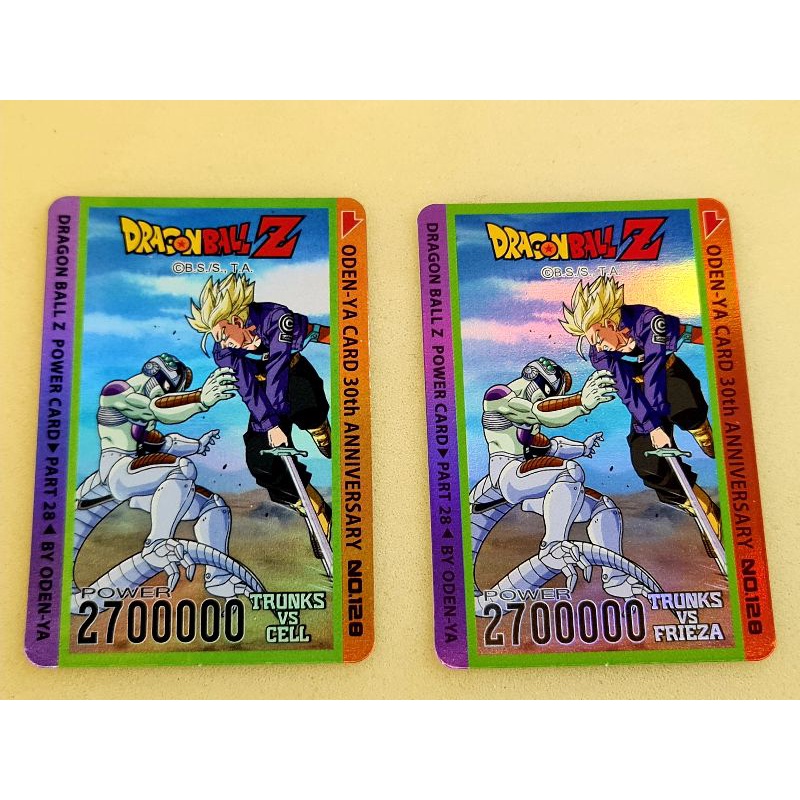 การ์ดดราก้อนบอลพร้อมซองใส ( 128 )(การ์ดแรร์) โอเดนย่า ครบรอบ 30 ปี | Trunks&Cell&Frieza
