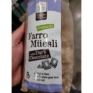 Farro Miiesli with Dark Chocolate 🍫 450g