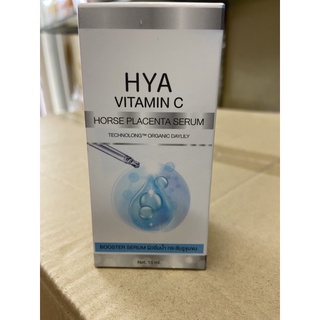 HYA VIAMIN C เซรั่มไฮยา วิตามิน ซี ขนาด 15 ml