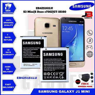 แบตเตอรี่สำหรับ Samsung Galaxy J1 Mini J105 รุ่นแบตเตอรี่: EB425161LU (1500mAh)