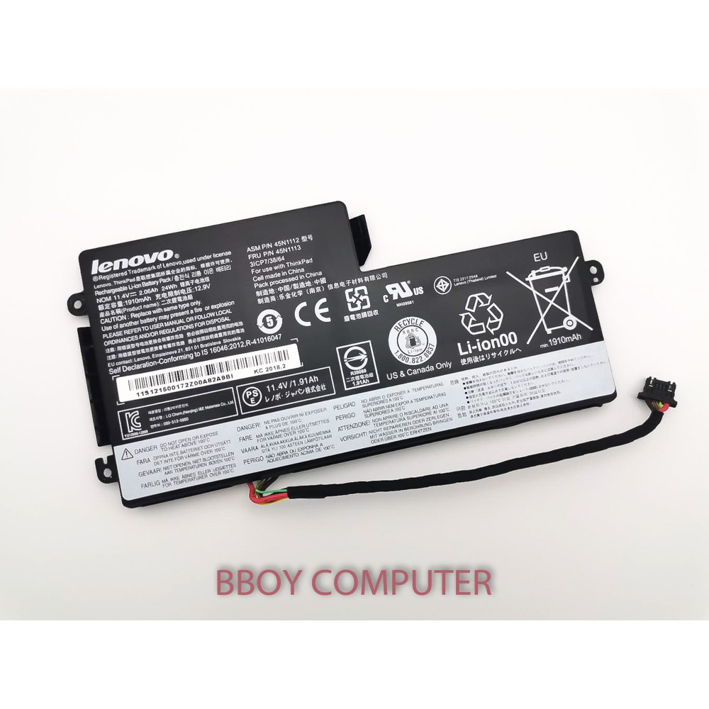 LENOVO BATTERY แบตเตอรี่ ThinkPad X260 T440S S440 P/N 45N1112 45N1113