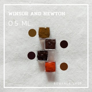 สีWinsor and newton /cotman เเบ่งบีบใส่ 0.5ml.