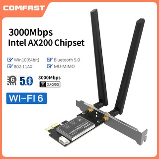 Comfast การ์ดไวไฟ 3000Mbps 6 Intel AX200 Pcie Wifi CF-AX200