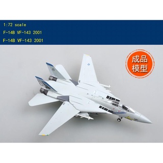 พร้อมส่ง โมเดลฟิกเกอร์ ทรัมเปเตอร์ 1/72 US Navy F-14B My Neighbor Tomcat Fighter VF143 Vomiting Dog 37185 F14 ของขวัญวันเกิด