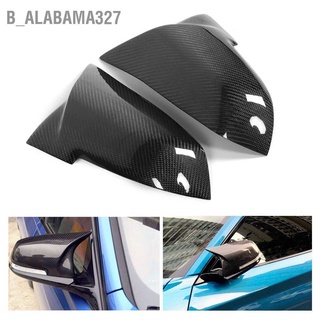 Alabama327 ฝาครอบกระจกมองข้าง คาร์บอนไฟเบอร์ สําหรับ F20 F22 F30 F32 Lhd