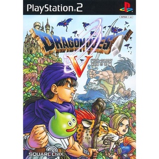 Dragon Quest V:The Heavenly Bride (English Patched) PS2 แผ่นเกมส์ps2 เกมเพล2 แผ่นplay2