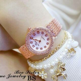 BS Beesisterแจกฟรี100บาท