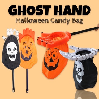 Ghost Hand Halloween Candy Bag ปาร์ตี้เด็ก ชุดเด็กฮาโลวีน เครื่องประดับฮาโลวีน