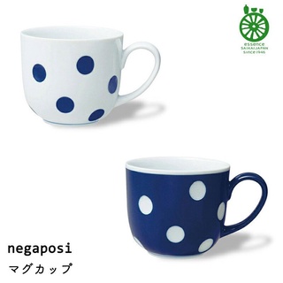 essence negaposi Mug🇯🇵