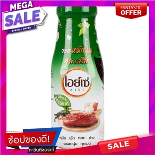 ไอย์เซ่ซอสหมักนุ่ม 300กรัม Aisee soft marinade sauce 300 grams