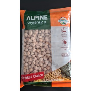 Alpine Kabuli Chana 500 gms